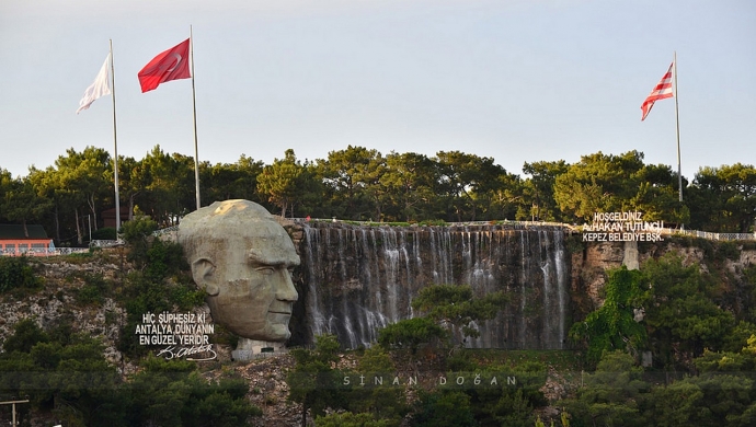 Кепез | Анталия